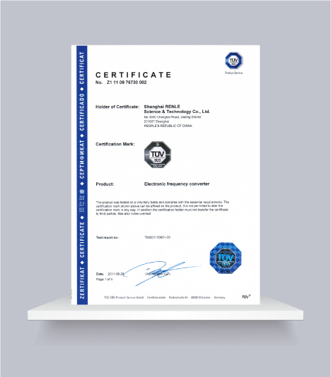 《RNHV-A10-1000 TUV Certificate 1》