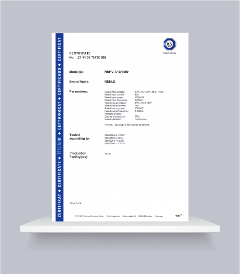 《RNHV-A10-1000 TUV Certificate 2》